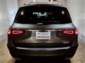 2022 Mercedes-Benz GLS-CLASS