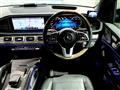 2022 Mercedes-Benz GLS-CLASS