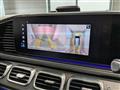 2022 Mercedes-Benz GLS-CLASS