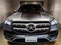 2022 Mercedes-Benz GLS-CLASS