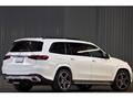 2022 Mercedes-Benz GLS-CLASS