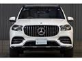2022 Mercedes-Benz GLS-CLASS