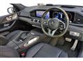 2022 Mercedes-Benz GLS-CLASS