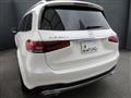 2022 Mercedes-Benz GLS-CLASS
