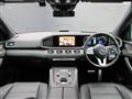 2022 Mercedes-Benz GLS-CLASS