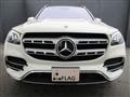 2022 Mercedes-Benz GLS-CLASS
