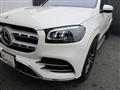 2022 Mercedes-Benz GLS-CLASS