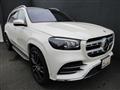 2022 Mercedes-Benz GLS-CLASS