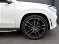 2022 Mercedes-Benz GLS-CLASS