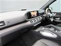 2022 Mercedes-Benz GLS-CLASS