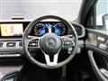 2022 Mercedes-Benz GLS-CLASS
