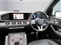 2022 Mercedes-Benz GLS-CLASS