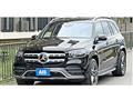 2022 Mercedes-Benz GLS-CLASS