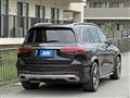 2022 Mercedes-Benz GLS-CLASS