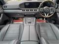 2022 Mercedes-Benz GLS-CLASS