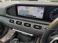 2022 Mercedes-Benz GLS-CLASS