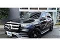 2022 Mercedes-Benz GLS-CLASS