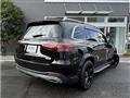 2022 Mercedes-Benz GLS-CLASS