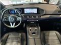 2022 Mercedes-Benz GLS-CLASS