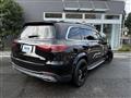 2022 Mercedes-Benz GLS-CLASS