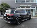 2022 Mercedes-Benz GLS-CLASS