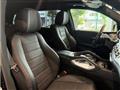 2022 Mercedes-Benz GLS-CLASS