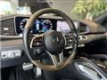 2022 Mercedes-Benz GLS-CLASS