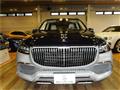 2022 Mercedes-Benz GLS-CLASS