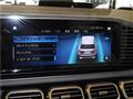 2022 Mercedes-Benz GLS-CLASS
