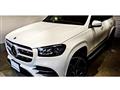 2021 Mercedes-Benz GLS-CLASS