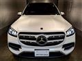 2021 Mercedes-Benz GLS-CLASS
