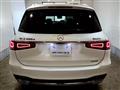 2021 Mercedes-Benz GLS-CLASS