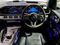 2021 Mercedes-Benz GLS-CLASS