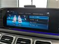 2021 Mercedes-Benz GLS-CLASS