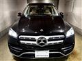 2021 Mercedes-Benz GLS-CLASS