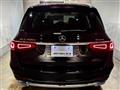 2021 Mercedes-Benz GLS-CLASS