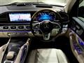 2021 Mercedes-Benz GLS-CLASS