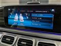 2021 Mercedes-Benz GLS-CLASS