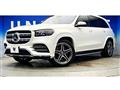2021 Mercedes-Benz GLS-CLASS
