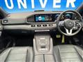 2021 Mercedes-Benz GLS-CLASS