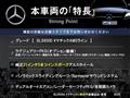 2021 Mercedes-Benz GLS-CLASS