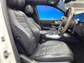 2021 Mercedes-Benz GLS-CLASS