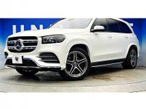 2021 Mercedes-Benz GLS-CLASS