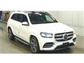 2021 Mercedes-Benz GLS-CLASS