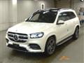 2021 Mercedes-Benz GLS-CLASS
