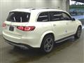 2021 Mercedes-Benz GLS-CLASS