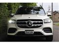 2021 Mercedes-Benz GLS-CLASS