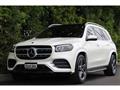 2021 Mercedes-Benz GLS-CLASS