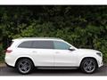 2021 Mercedes-Benz GLS-CLASS