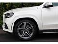 2021 Mercedes-Benz GLS-CLASS